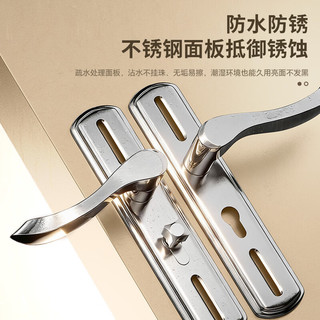 皇驰卧室门锁卧室门房门锁通用全套免改孔木门锁室内门锁KTS04-125D