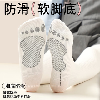猫人儿童连裤袜春秋冬加厚打底裤外穿女童白色舞蹈踩脚麻花结 燕麦色 3-5岁 (M) 身高90-110cm