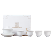 景德镇(jdz)陶瓷茶具套装家用盖碗茶杯组合功夫茶具端午礼盒白玉兰