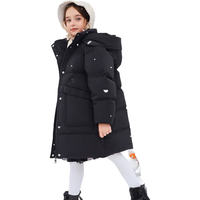 sosomei/秀秀美 加厚保暖 儿童羽绒服