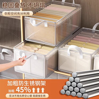 百易特 大号收纳箱2个装 47*30*20cm