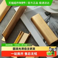 88VIP：卡贝 CL-LS900B-79-80 铝合金隐形拉手 80mm 金色