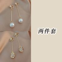 ANST耳坠免打孔感耳夹无耳洞女复古港风超仙耳挂圆脸显瘦耳环气质简约 金色猫眼石+珍珠耳夹【2件套】