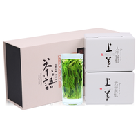 百茶逢春 2025新茶绿茶 特级太平猴魁300g礼盒装 太平猴魁茶叶礼盒茶