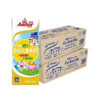 Anchor 安佳 190ml*54盒