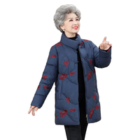 鸭鸭（YAYA）中老年羽绒服女2023年冬季妈妈冬装洋气刺绣加厚保暖奶奶外套 藏青色 L