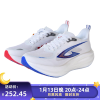 德尔惠 疾风2.0pro 氮气气垫学生体考马拉松运动 减震耐磨透气碳板跑步鞋 红蓝鸳鸯