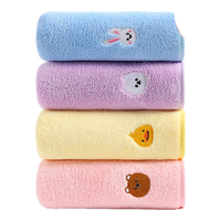 洁丽雅儿童毛巾洗脸速干吸水A类抗菌家用柔软卡通童巾宝宝洗澡巾面巾 熊猫或卡通毛巾（颜色一条）