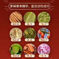 劲牌 蓝标金标劲酒组合装礼盒装露酒 36度 125mL 3瓶 36度蓝标+40度金标100ml*3