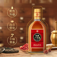 劲牌 十全酒/蓝标金标劲酒组合装 35度 228mL 6瓶 十全礼盒