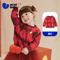 【新年毛衣】迷你巴拉 MINI BALA 巴拉男女童宝宝毛衫冬季马年红色拜年服上衣