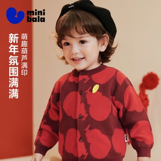 【新年毛衣】迷你巴拉 MINI BALA 巴拉男女童宝宝毛衫冬季马年红色拜年服上衣