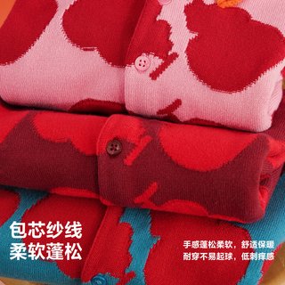 【新年毛衣】迷你巴拉 MINI BALA 巴拉男女童宝宝毛衫冬季马年红色拜年服上衣