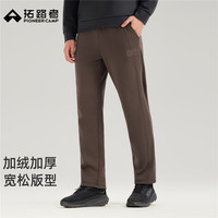 拓路者加绒加厚休闲长裤男士秋冬季黑色百搭直筒裤保暖通勤运动长裤男 茶褐色 XL
