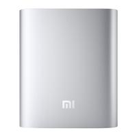 Xiaomi 小米 NDY-02-AD 移动电源 银色 10400mAh Micro-B 10W
