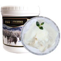 精气神 山黑猪 食用猪油 500g