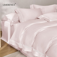 LIMERENCE120支天丝棉四件套磨毛新疆长绒棉2026新款秋冬轻奢床品