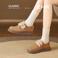 【79元雪地靴合集】ZHR雪地靴女秋冬加绒保暖短靴 38