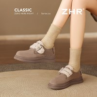 【79元雪地靴合集】ZHR雪地靴女秋冬加绒保暖短靴 40