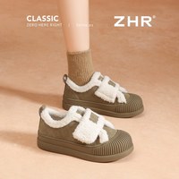 【79元雪地靴合集】ZHR雪地靴女秋冬加绒保暖短靴 40