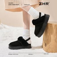 【79元雪地靴合集】ZHR雪地靴女秋冬加绒保暖短靴 35