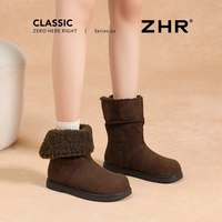 【79元雪地靴合集】ZHR雪地靴女秋冬加绒保暖短靴 35