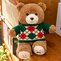 贝智鹿可爱毛衣泰迪熊毛绒玩具玩偶菱形格子小熊送男女友礼 绿色毛衣 30厘米【质量保证 优先】