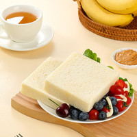 达利园 牛乳无边吐司 480g 480克*1箱