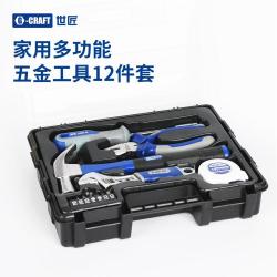 世匠 多功能家用手工具套装日常维修多用途五金工具箱组合