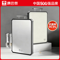 康巴赫抗菌菜板家用砧板加厚案板切菜板抑菌防霉【厨房好物】 【双面抗菌】