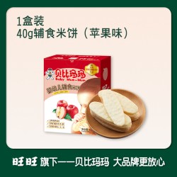 贝比玛玛 婴幼儿辅食有机米饼 40g