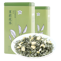 春上早 茉莉花茶  茉莉花茶 250g * 2罐