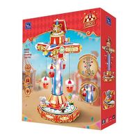 PANTASY 拼奇 86003 马戏团降落伞