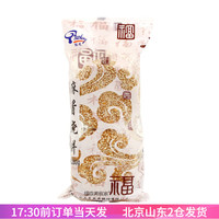 福成 麻酱烧饼 280g 1袋