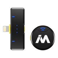 mailada/麦拉达 无线领夹麦克风