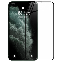 LLUNC/朗客 防爆防刮耐磨 iPhone钢化膜