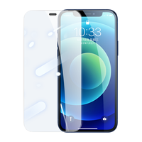 UGREEN 绿联 20389 iPhone 12 全屏高清钢化前膜 3片装