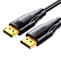 SAMZHE/山泽 4K高清 DisplayPort连接线