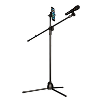  NINTAUS/金正 HY-103B 无线 手机麦克风支架 无线话筒支架 三脚落地伸缩支架