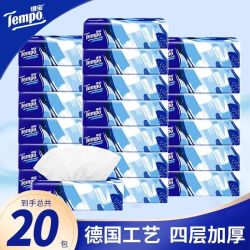 得宝 抽纸80抽20包M码大包加量家用无香加厚餐巾纸面巾纸整箱