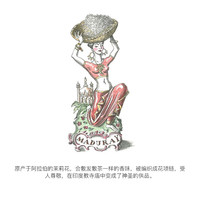 Cire Trudon香薰蜡烛经典全系列270g 皇室御用 新年新年 MADURAI-茉莉