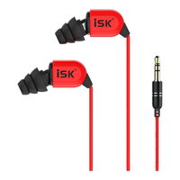 iSK/声科 专业直播监听 入耳式监听耳机