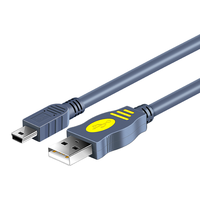 晶华 迷你 USB2.0数据线