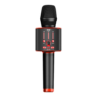 SOAIY 索爱 MC1 音响一体麦克风 雅典黑