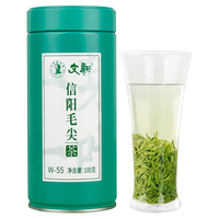 文新信阳毛尖茶叶新茶明前绿茶特级毛尖信阳一芽一叶100g