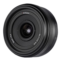 7artisans 七工匠 18mm F5.6 全画幅广角定焦镜头 L卡口 49mm