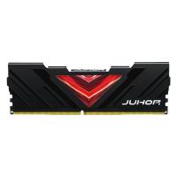 玖合 DDR4 2666MHz 笔记本内存 普条