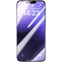SMARTDEVIL 闪魔 苹果14/13钢化膜 iphone13pro/14Promax手机膜高清2片抗指纹 | 贴膜 苹果14/13pro/13