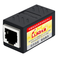 礼嘉 电话屏蔽直通头 抗干扰 电话线延长对接头RJ11电话水晶头连接器 电话线延长器电话双通头 黑色 LJ-PDH06