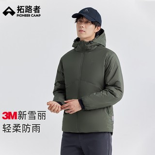 拓路者3M新雪丽棉服男2025秋冬连帽保暖简约夹棉外套冬季棉衣 黑色 3XL